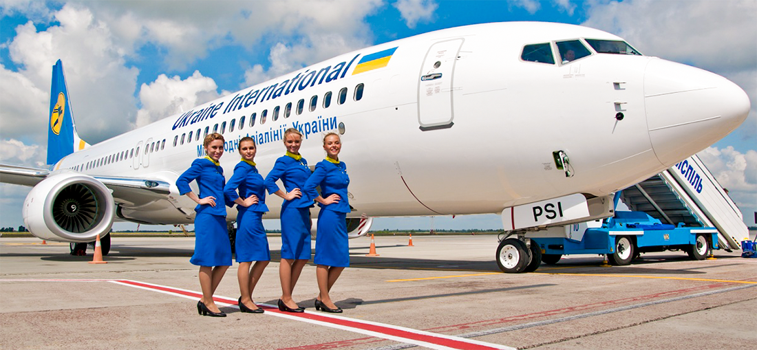 Ukraine International Airlines Vols UIA